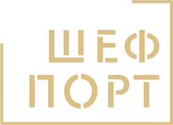 Логотип Шеф Порт